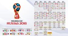 雷火电竞比分网-2026世界杯H组生死战，瑞士逆天改命，B费一剑封喉击碎日本梦