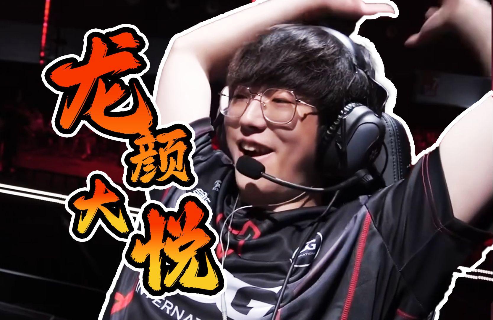 包含FPX翻盘C9，Crisp操刀奇招英雄翻盘强强对话八强赛，强势挺进下一轮的词条