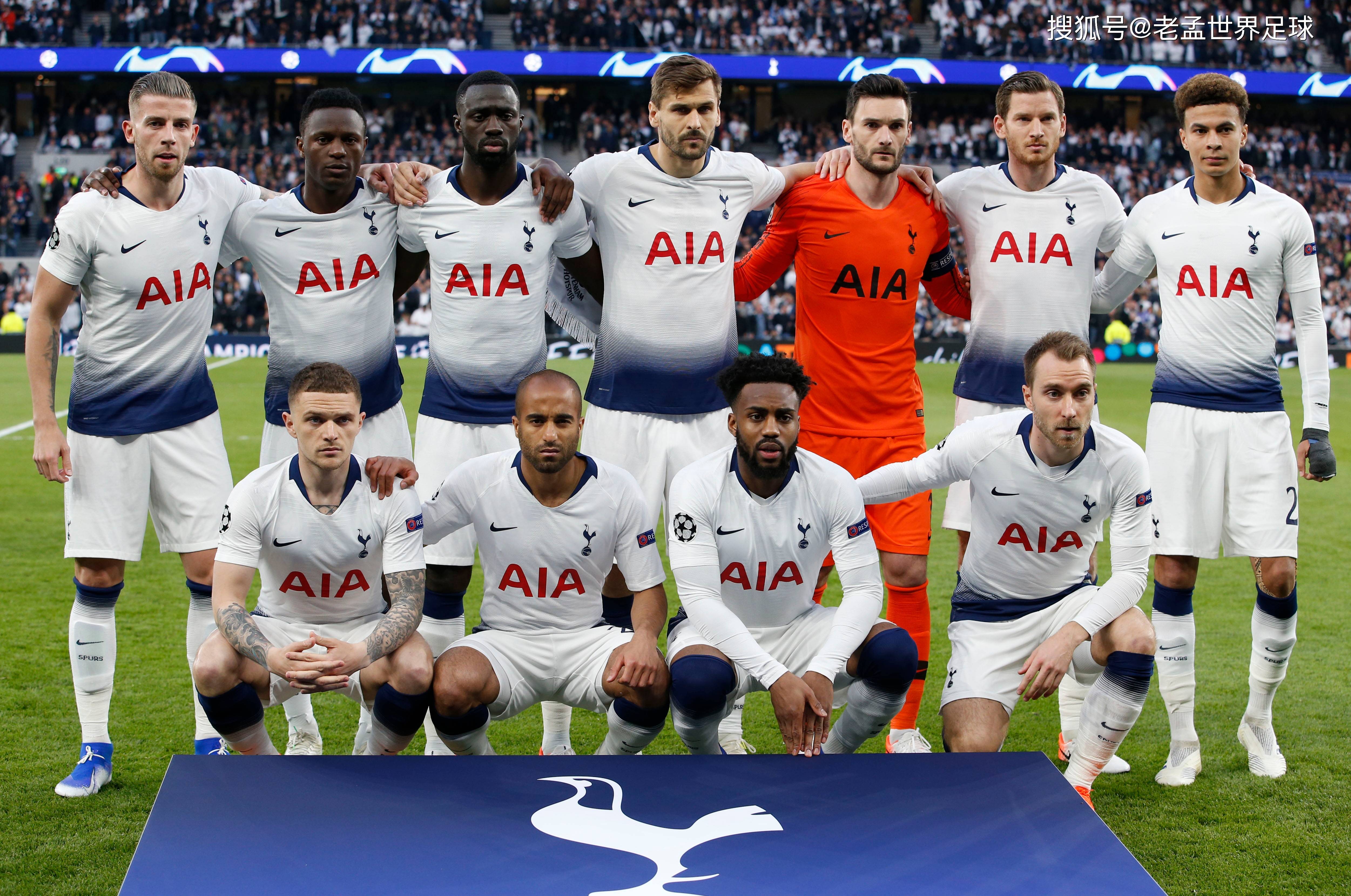 拉齐奥客场大胜，迎来联赛两连胜