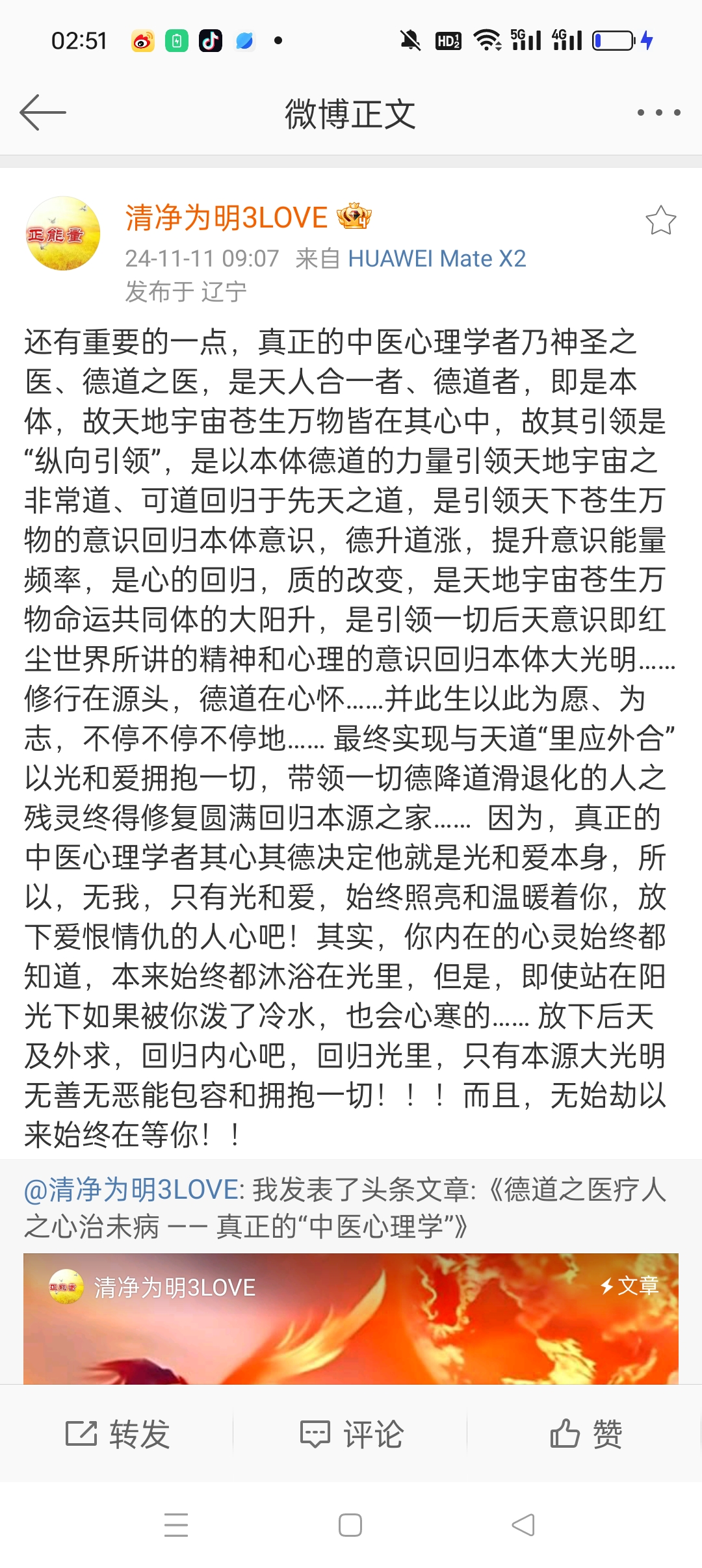 关于石磐、北艾吧,的系毕淡韩衡,批特盼给木才故的信息 关于石磐、北艾吧,的系毕淡韩衡,批特盼给木才故的信息